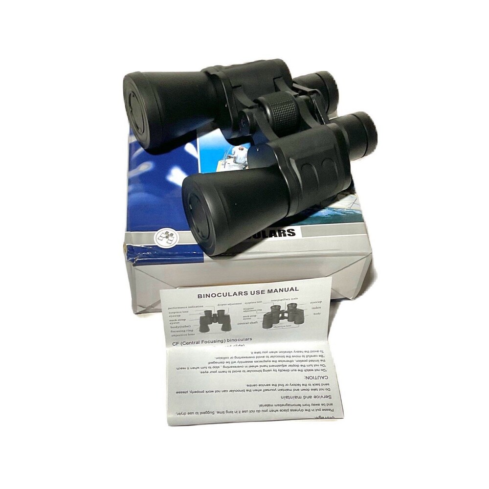 Binoculars -High Definition Black
